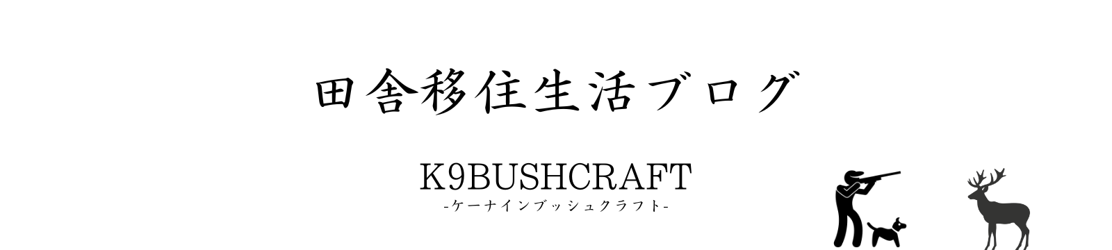 k9bushcraft.com